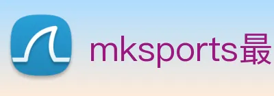 mksports最新比分 logo